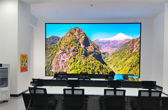 云南省贵金属新材料控股集团有限公司指挥中心COB项目